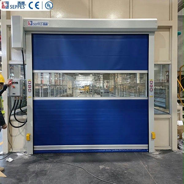 蘇州西朗保溫卷簾門